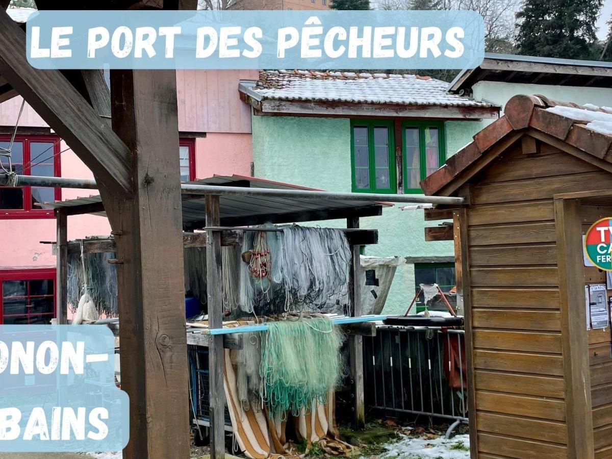 Le port des pêcheurs de Thonon-les-bains